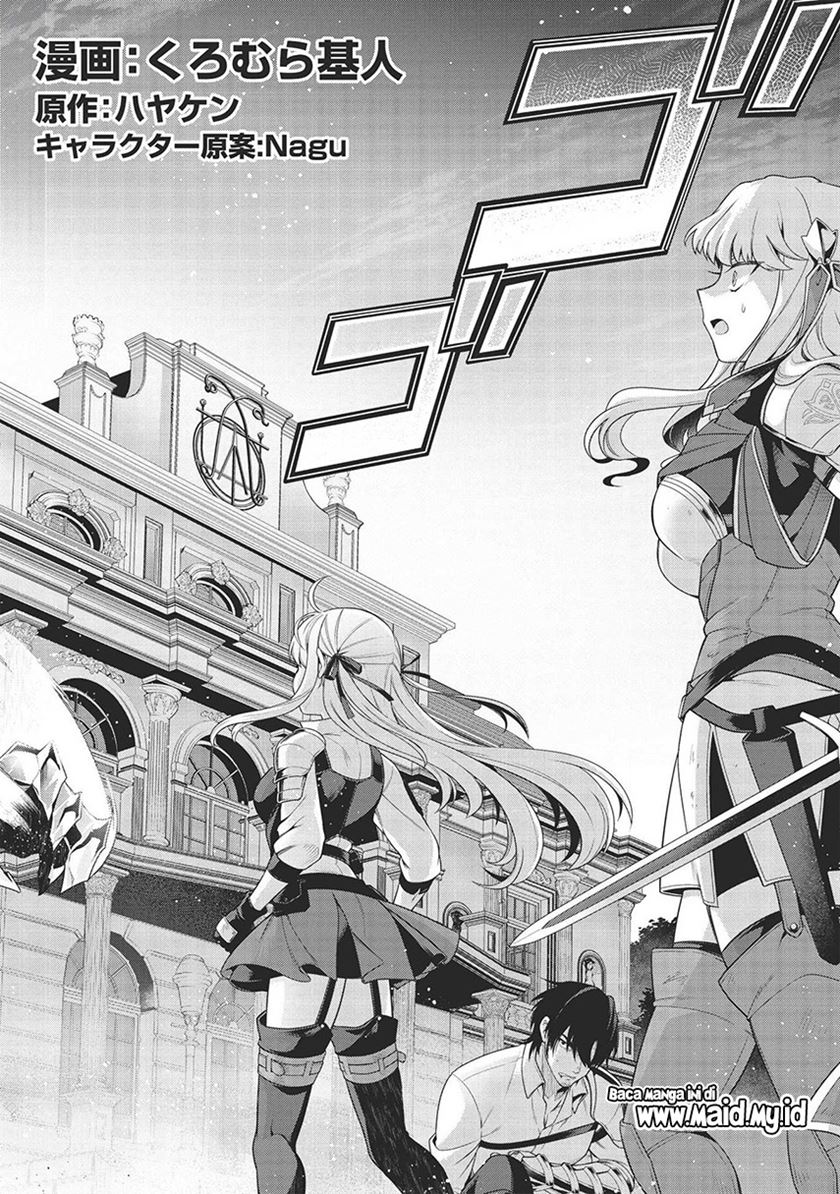 Eiyu-Oh, Bu wo Kiwameru Tame Tensei Su, Soshite, Sekai Saikyou no Minarai Kisi Chapter 09 Bahasa Indonesia